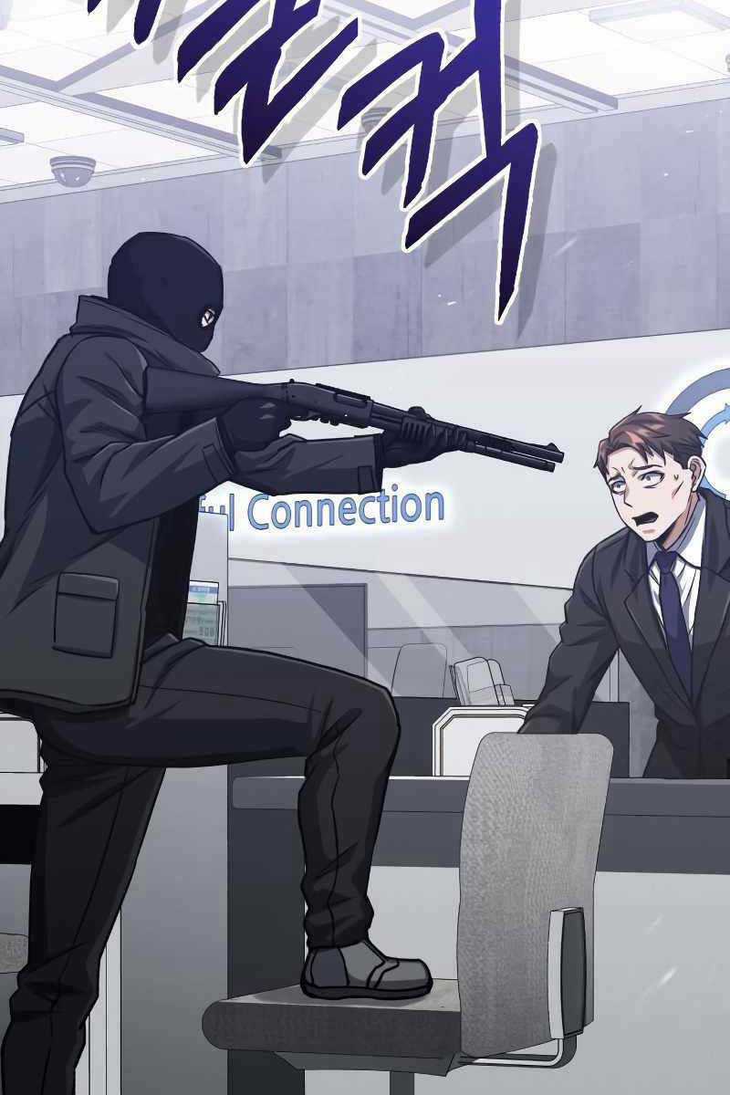 Thiên Tài Của Dòng Dõi Độc Nhất Vô Nhị Chapter 39 trang 18