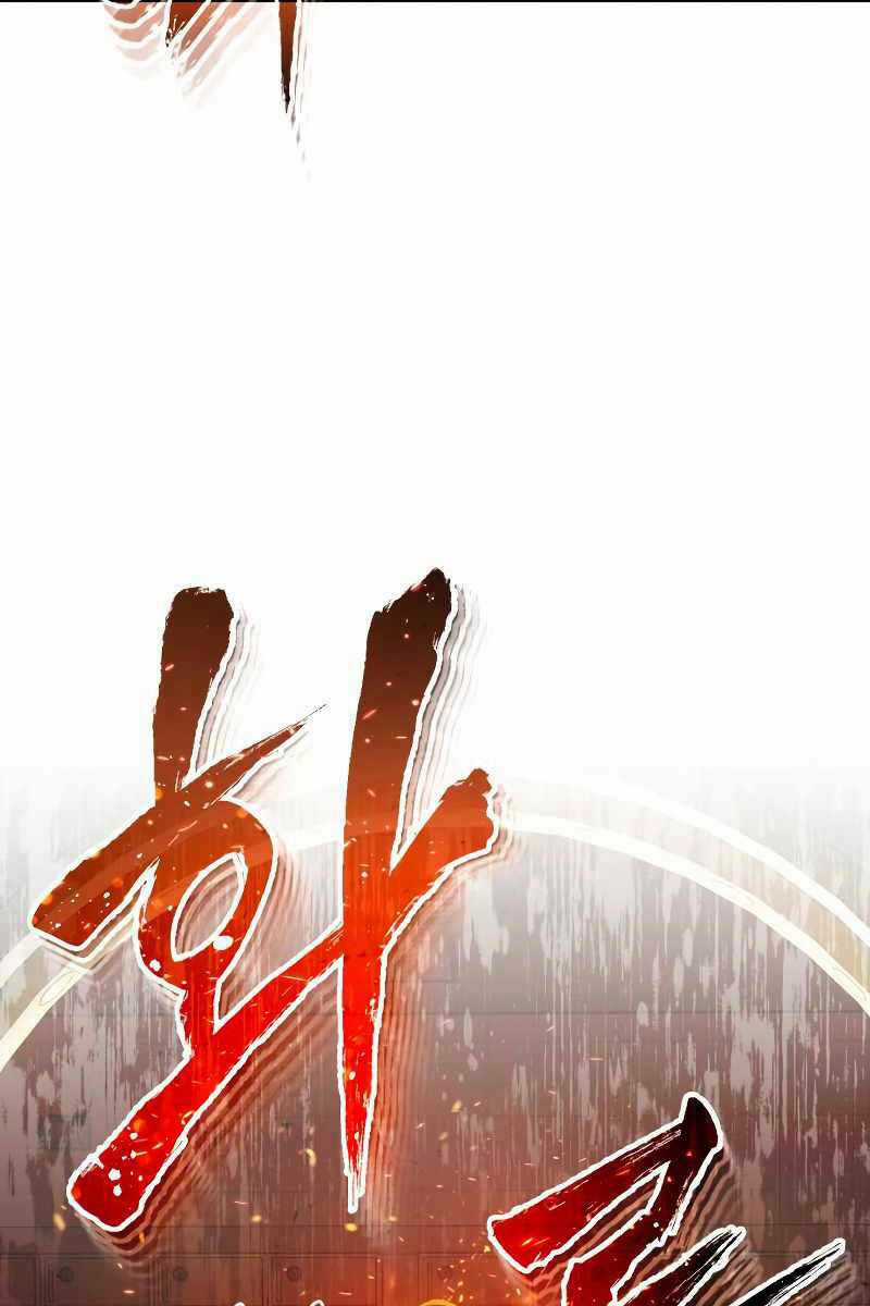 Thiên Tài Của Dòng Dõi Độc Nhất Vô Nhị Chapter 39 trang 71