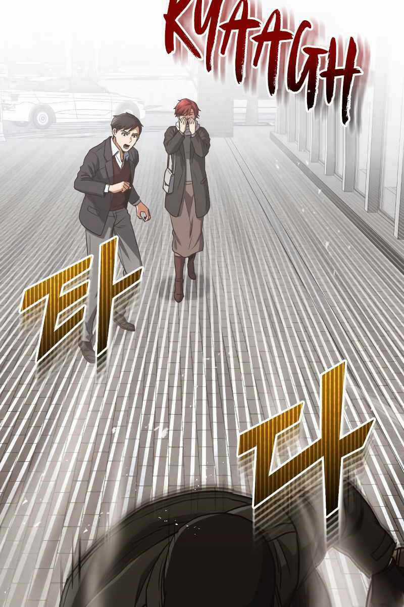 Thiên Tài Của Dòng Dõi Độc Nhất Vô Nhị Chapter 39 trang 78