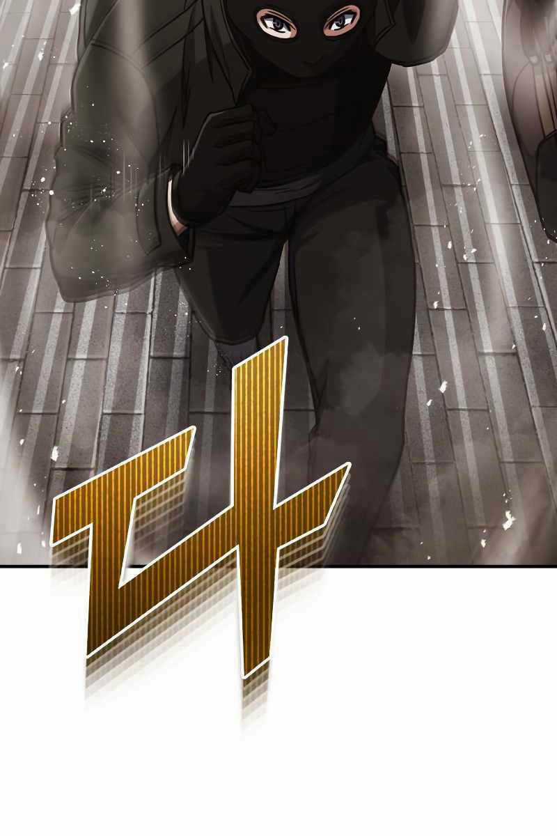 Thiên Tài Của Dòng Dõi Độc Nhất Vô Nhị Chapter 39 trang 79