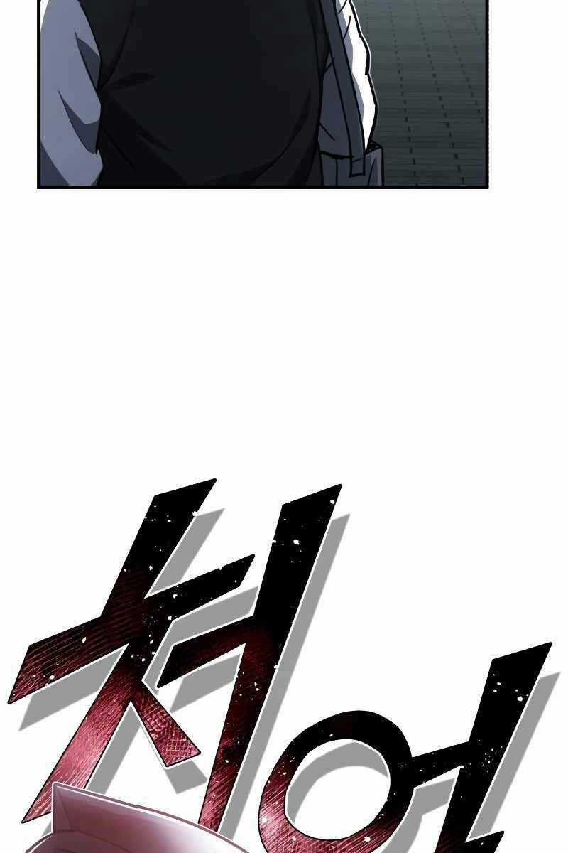 Thiên Tài Của Dòng Dõi Độc Nhất Vô Nhị Chapter 39 trang 86