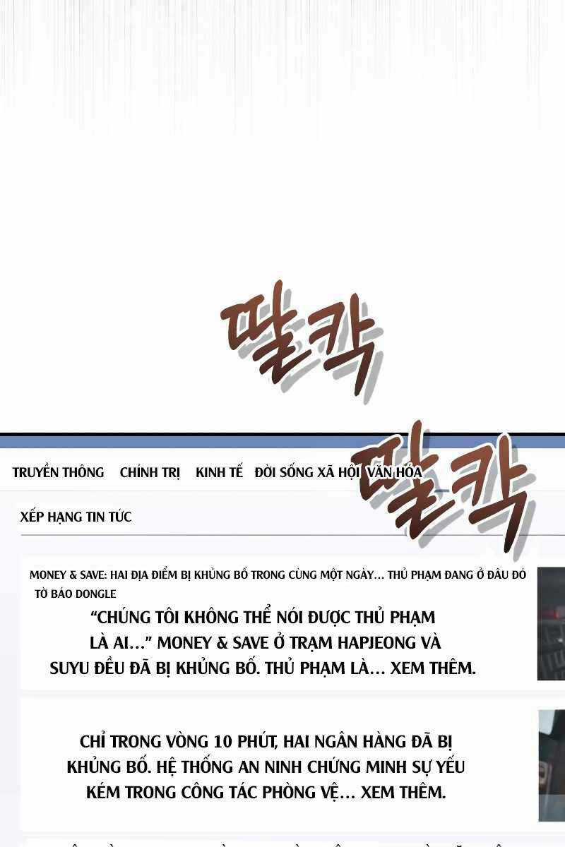 Thiên Tài Của Dòng Dõi Độc Nhất Vô Nhị Chapter 39 trang 96