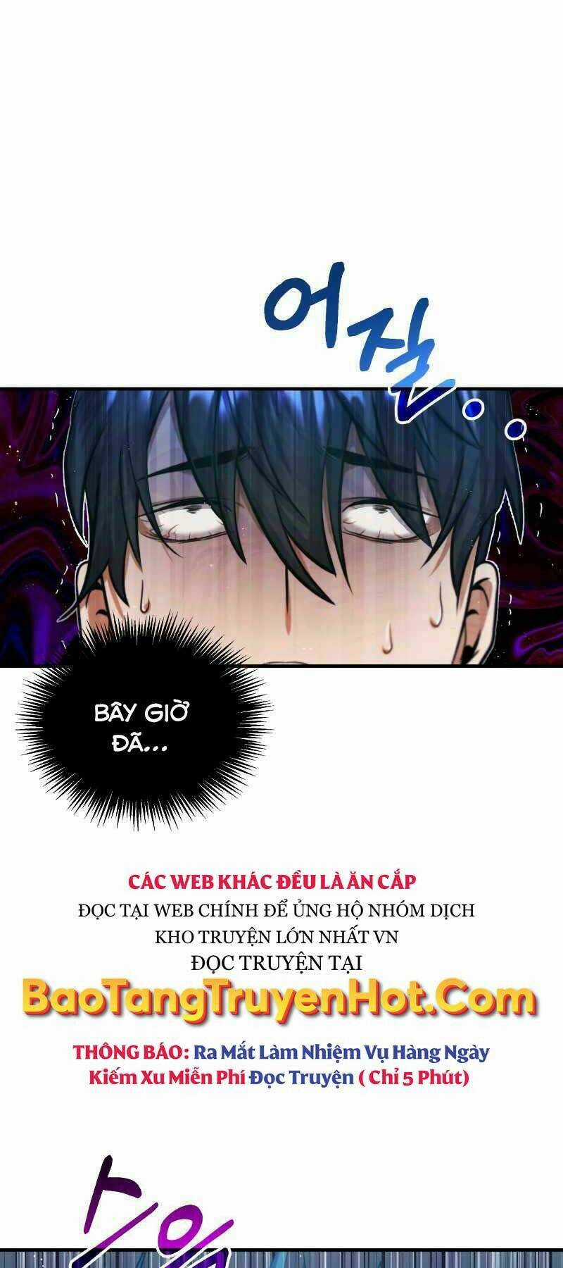 Thiên Tài Của Dòng Dõi Độc Nhất Vô Nhị Chapter 4 trang 7