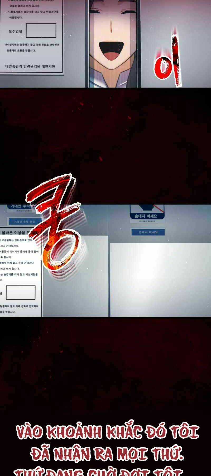 Thiên Tài Của Dòng Dõi Độc Nhất Vô Nhị Chapter 4 trang 71