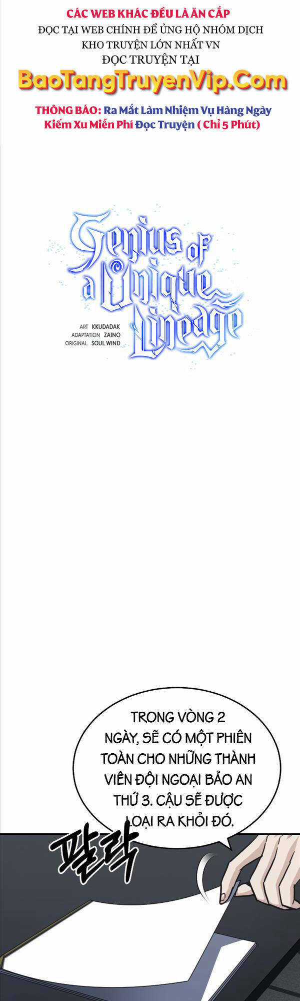 Thiên Tài Của Dòng Dõi Độc Nhất Vô Nhị Chapter 40 trang 20