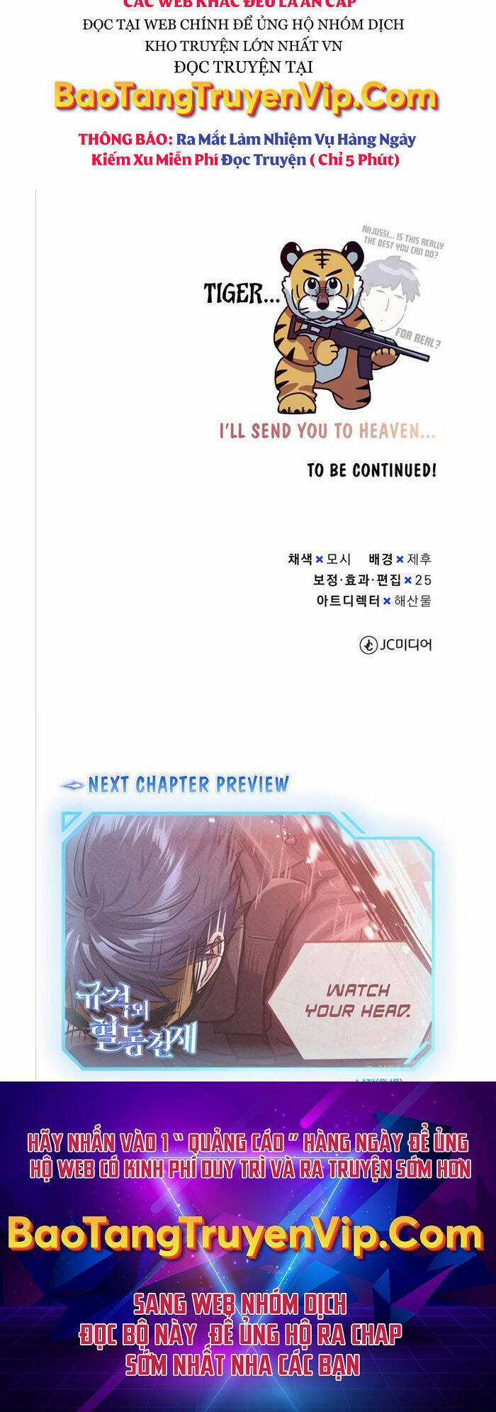 Thiên Tài Của Dòng Dõi Độc Nhất Vô Nhị Chapter 40 trang 62