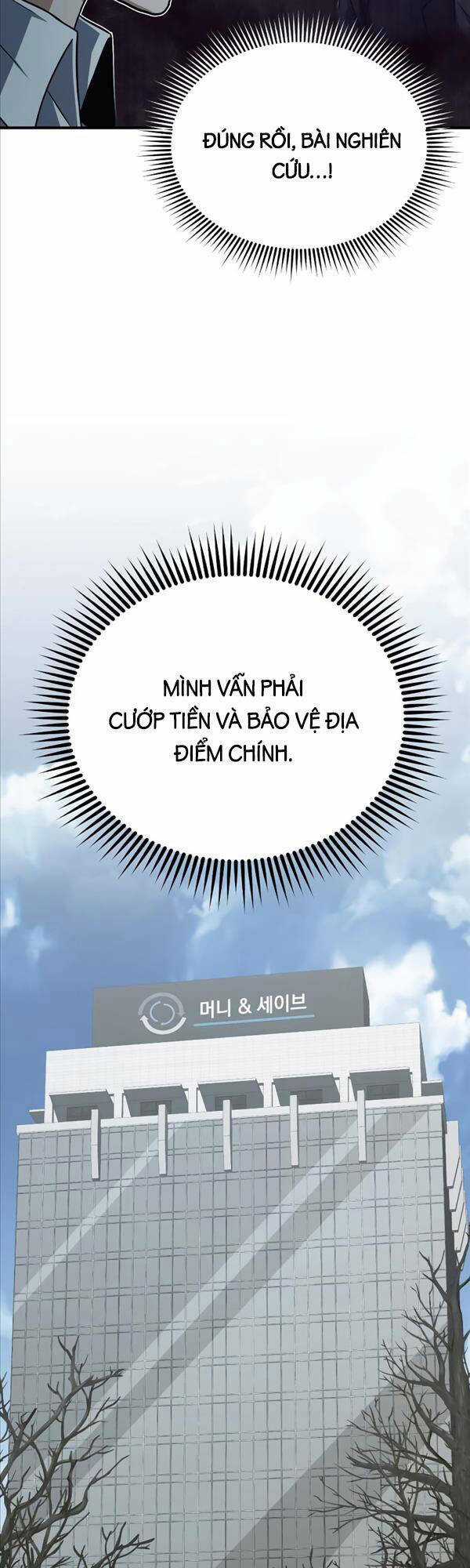 Thiên Tài Của Dòng Dõi Độc Nhất Vô Nhị Chapter 40 trang 7