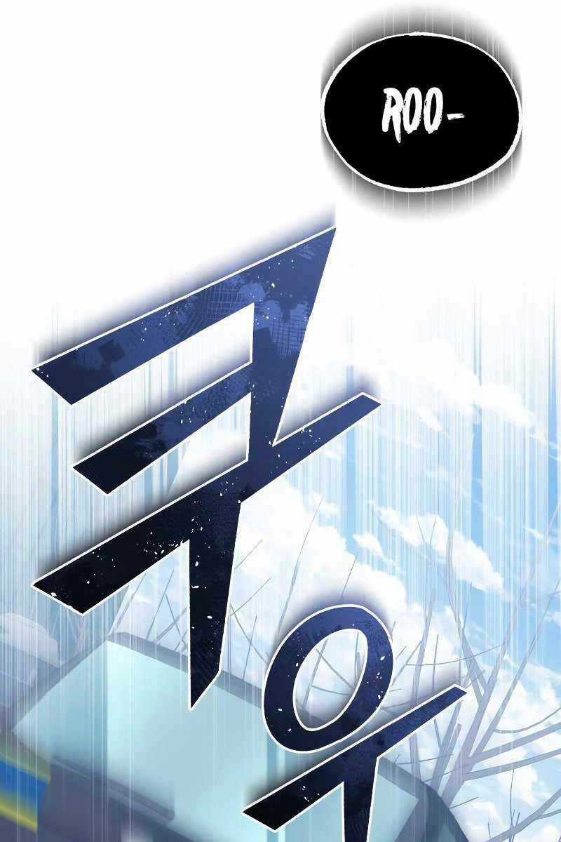 Thiên Tài Của Dòng Dõi Độc Nhất Vô Nhị Chapter 41 trang 109