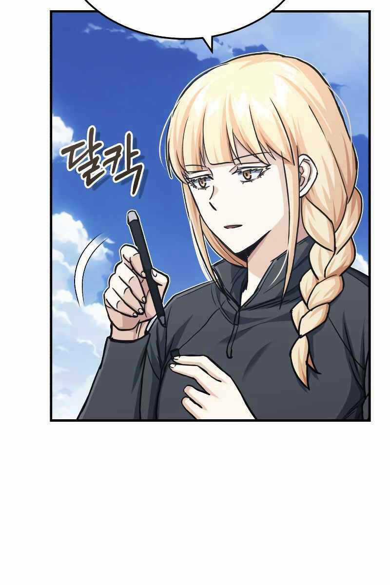 Thiên Tài Của Dòng Dõi Độc Nhất Vô Nhị Chapter 41 trang 2