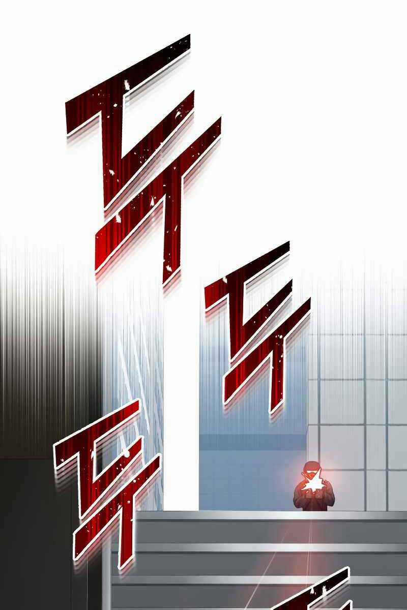 Thiên Tài Của Dòng Dõi Độc Nhất Vô Nhị Chapter 41 trang 32