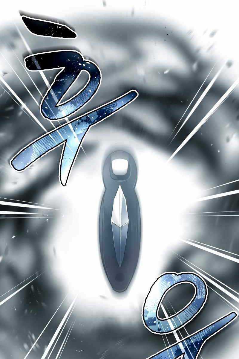 Thiên Tài Của Dòng Dõi Độc Nhất Vô Nhị Chapter 41 trang 37