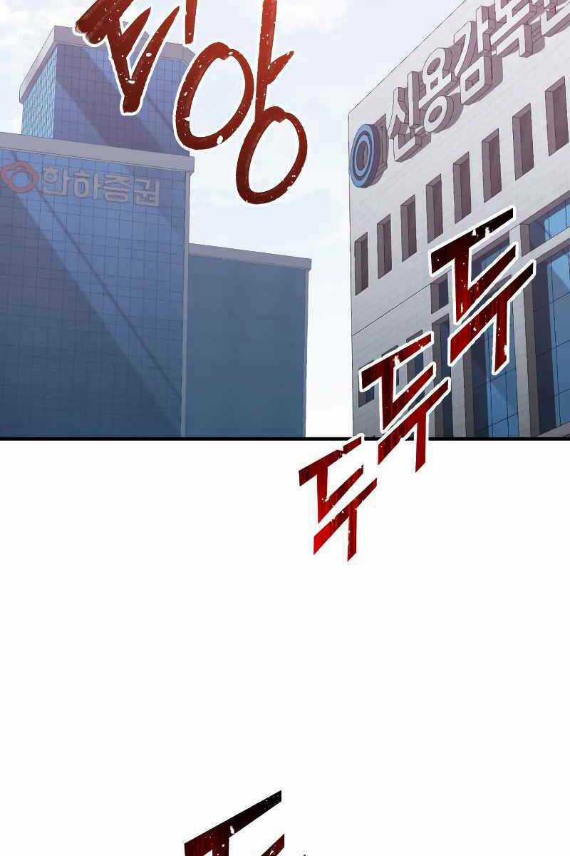 Thiên Tài Của Dòng Dõi Độc Nhất Vô Nhị Chapter 41 trang 46