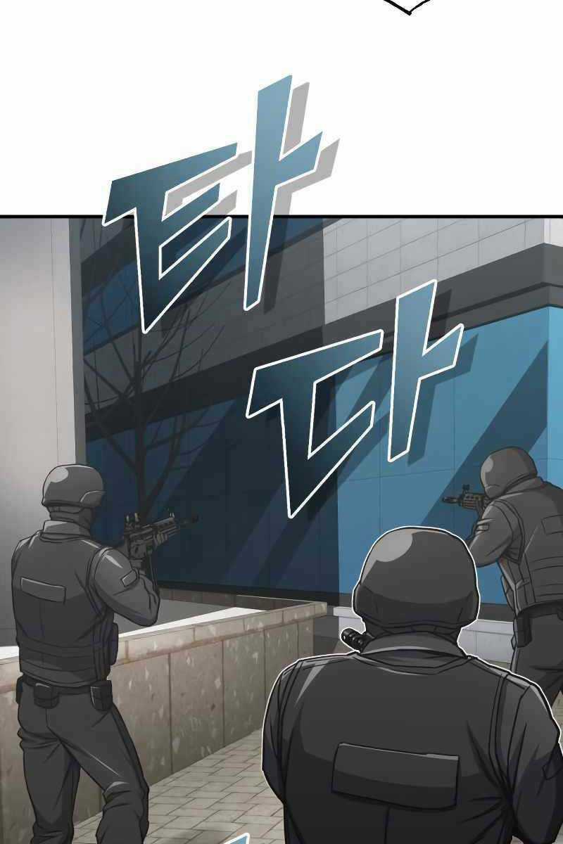 Thiên Tài Của Dòng Dõi Độc Nhất Vô Nhị Chapter 41 trang 49