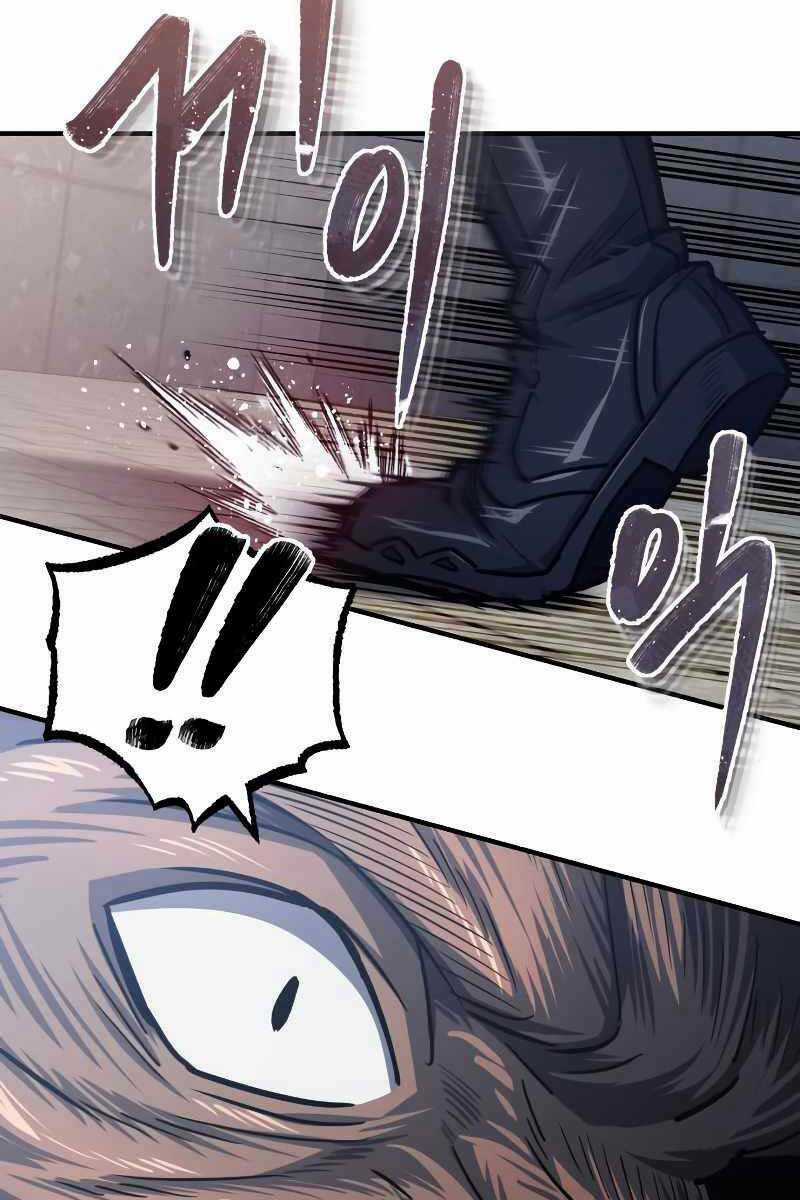 Thiên Tài Của Dòng Dõi Độc Nhất Vô Nhị Chapter 41 trang 63