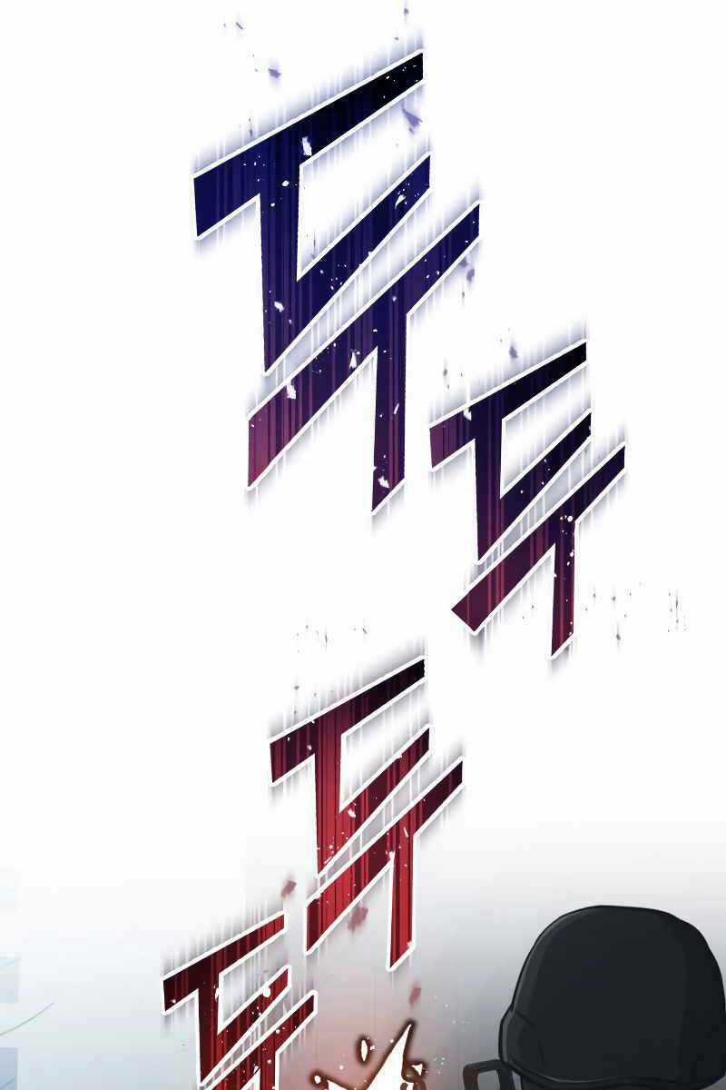 Thiên Tài Của Dòng Dõi Độc Nhất Vô Nhị Chapter 41 trang 68