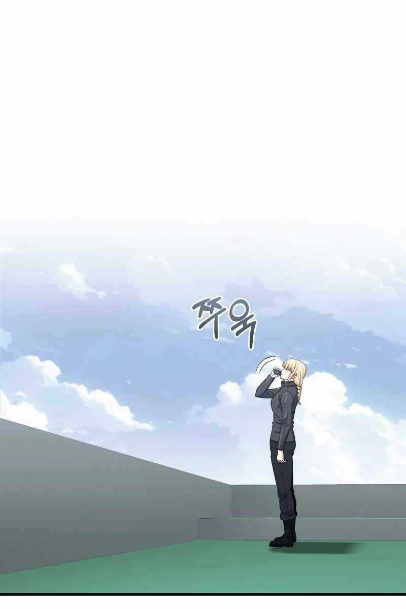 Thiên Tài Của Dòng Dõi Độc Nhất Vô Nhị Chapter 41 trang 8