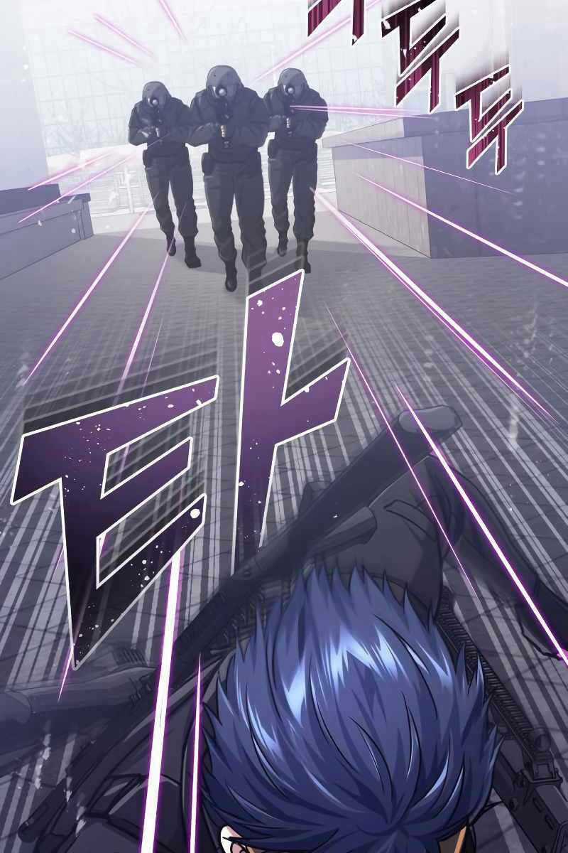 Thiên Tài Của Dòng Dõi Độc Nhất Vô Nhị Chapter 41 trang 83