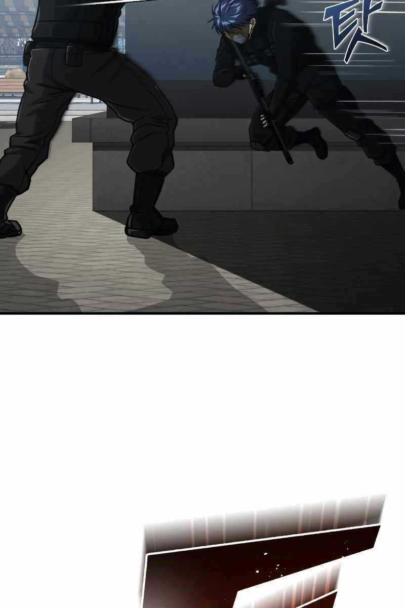 Thiên Tài Của Dòng Dõi Độc Nhất Vô Nhị Chapter 41 trang 88