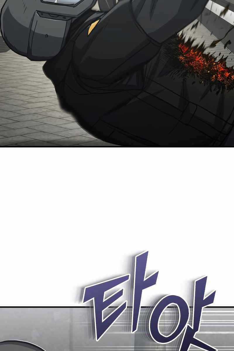 Thiên Tài Của Dòng Dõi Độc Nhất Vô Nhị Chapter 41 trang 92