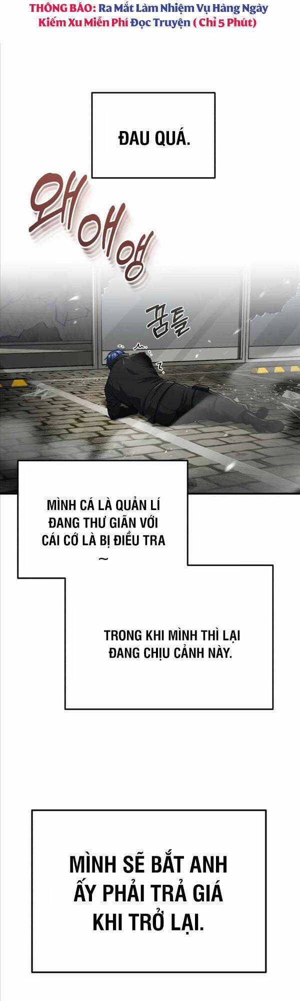 Thiên Tài Của Dòng Dõi Độc Nhất Vô Nhị Chapter 42 trang 1