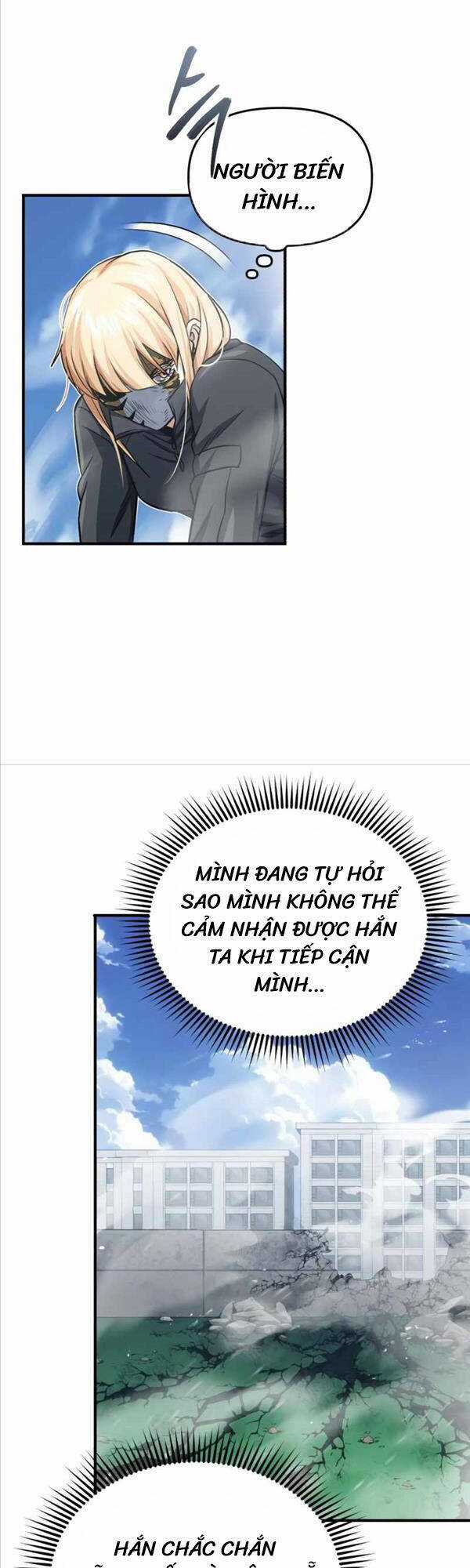 Thiên Tài Của Dòng Dõi Độc Nhất Vô Nhị Chapter 42 trang 15