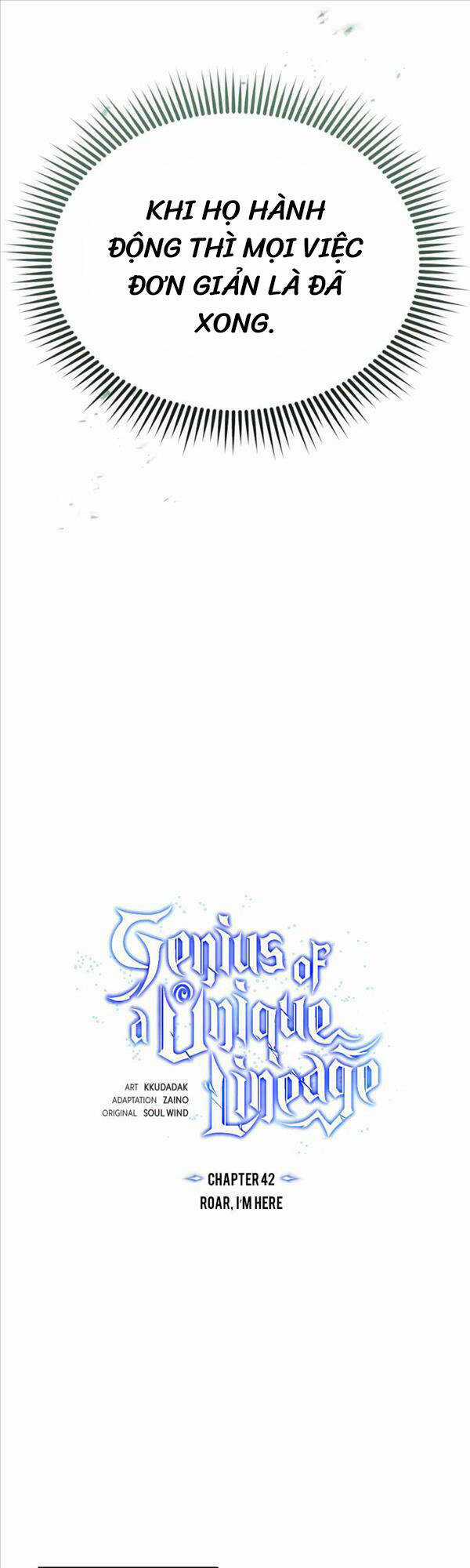 Thiên Tài Của Dòng Dõi Độc Nhất Vô Nhị Chapter 42 trang 21