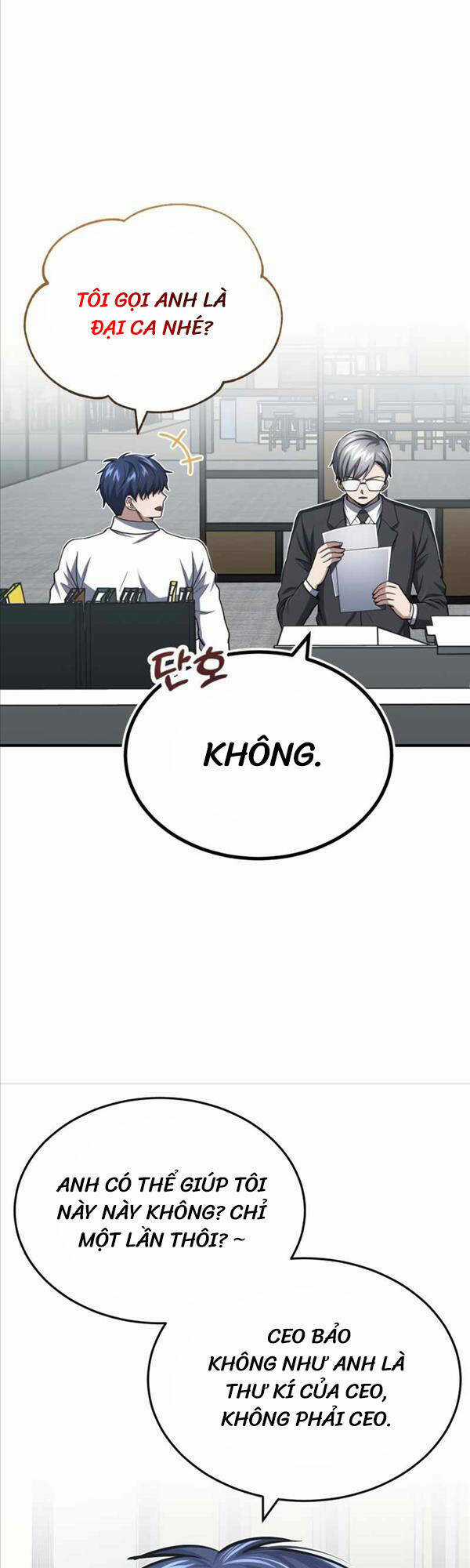 Thiên Tài Của Dòng Dõi Độc Nhất Vô Nhị Chapter 42 trang 25