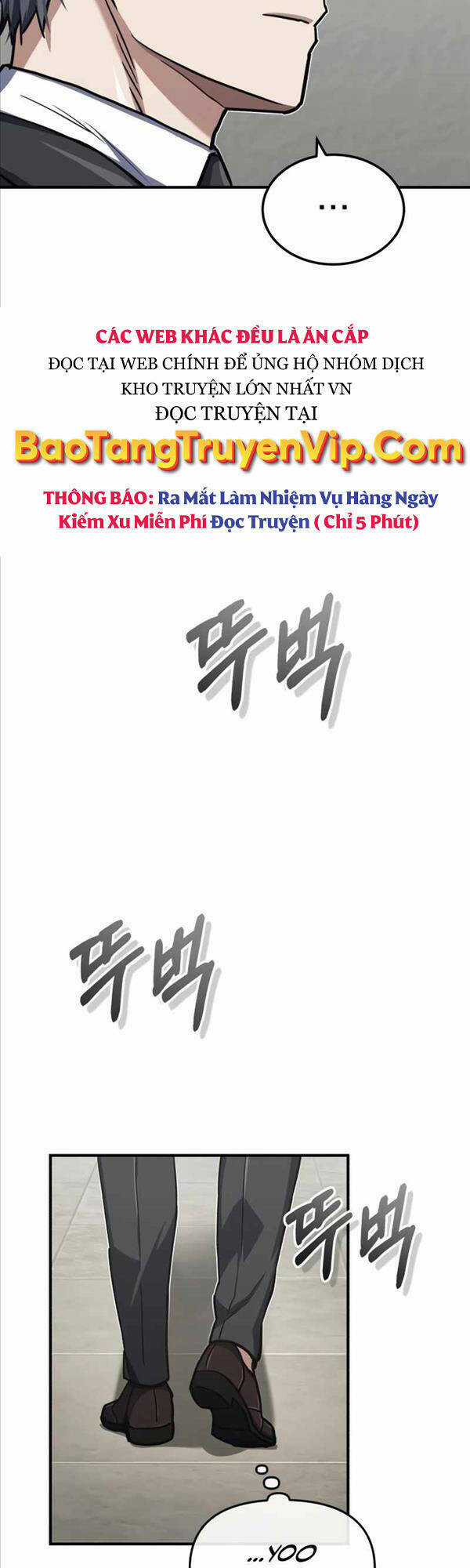 Thiên Tài Của Dòng Dõi Độc Nhất Vô Nhị Chapter 42 trang 27