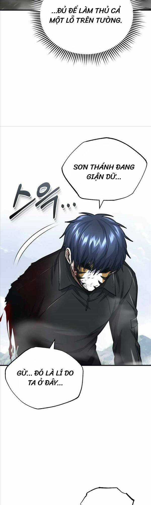 Thiên Tài Của Dòng Dõi Độc Nhất Vô Nhị Chapter 42 trang 5