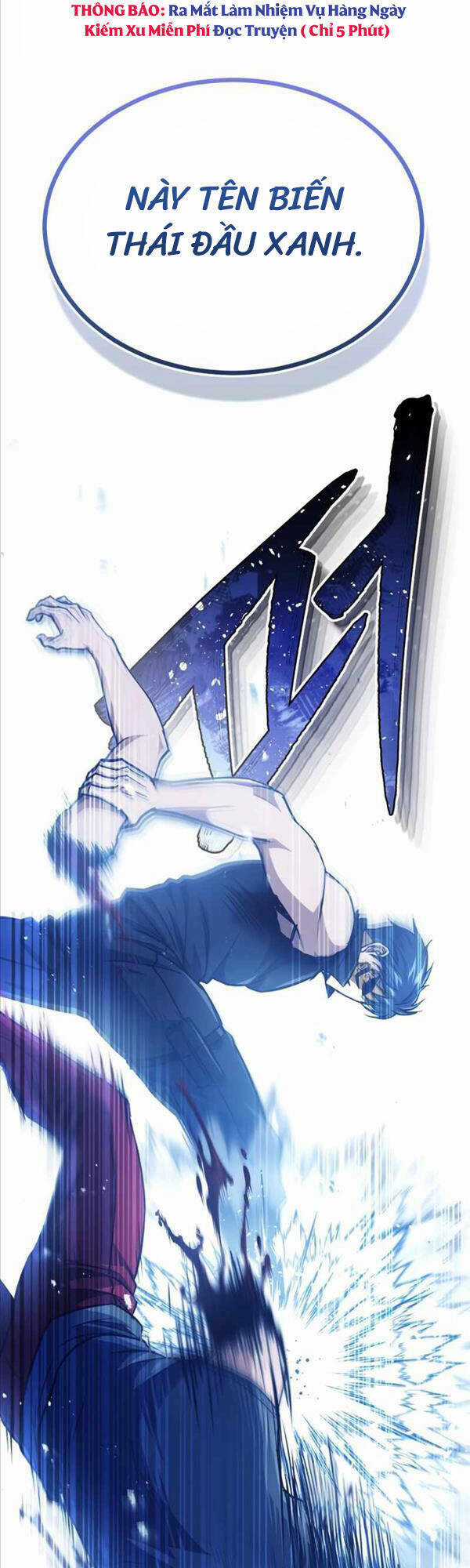 Thiên Tài Của Dòng Dõi Độc Nhất Vô Nhị Chapter 42 trang 54