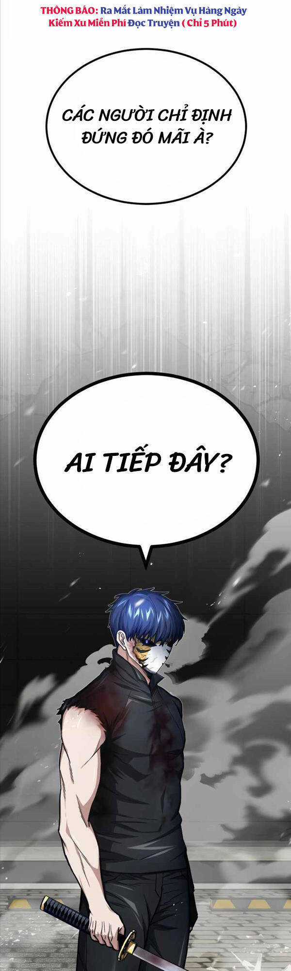 Thiên Tài Của Dòng Dõi Độc Nhất Vô Nhị Chapter 42 trang 57