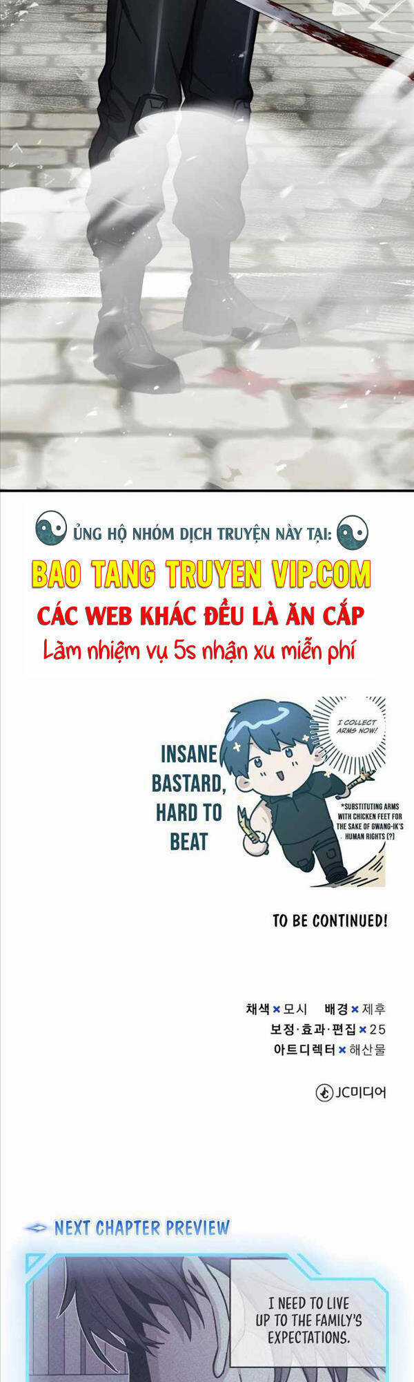 Thiên Tài Của Dòng Dõi Độc Nhất Vô Nhị Chapter 42 trang 58