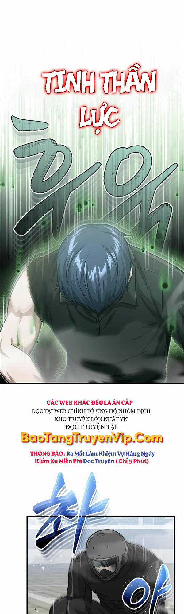 Thiên Tài Của Dòng Dõi Độc Nhất Vô Nhị Chapter 43 trang 12