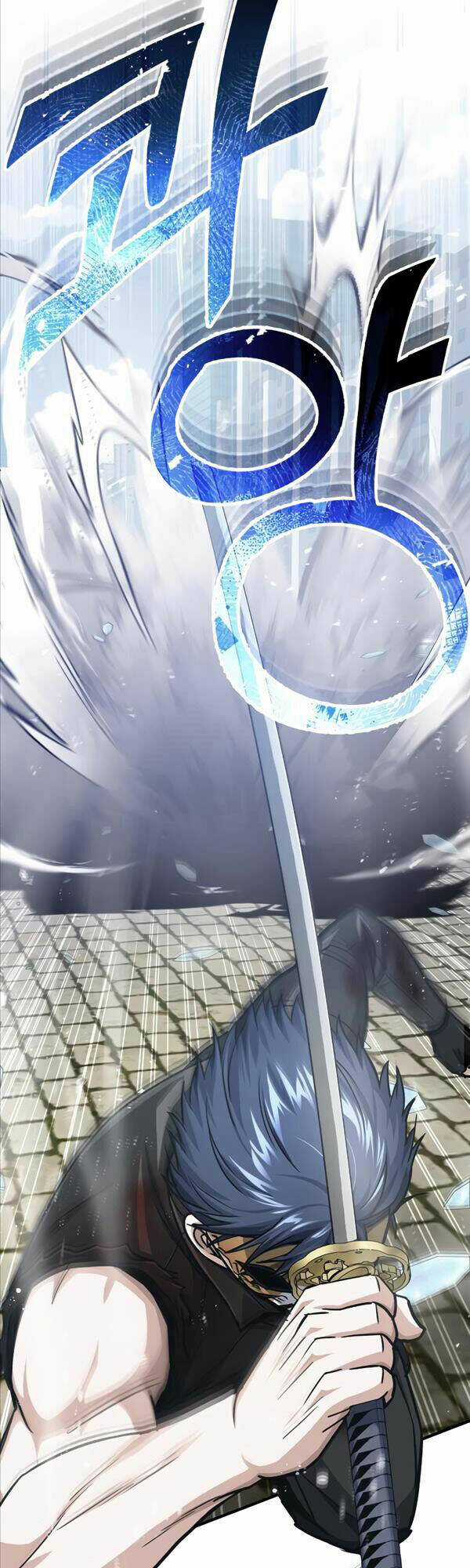 Thiên Tài Của Dòng Dõi Độc Nhất Vô Nhị Chapter 43 trang 16