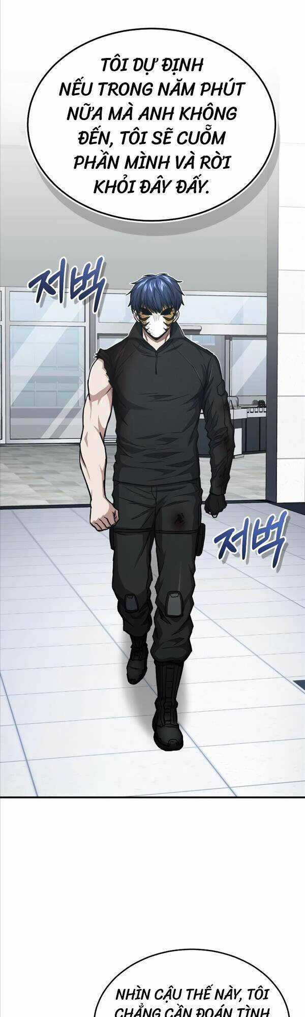 Thiên Tài Của Dòng Dõi Độc Nhất Vô Nhị Chapter 43 trang 20