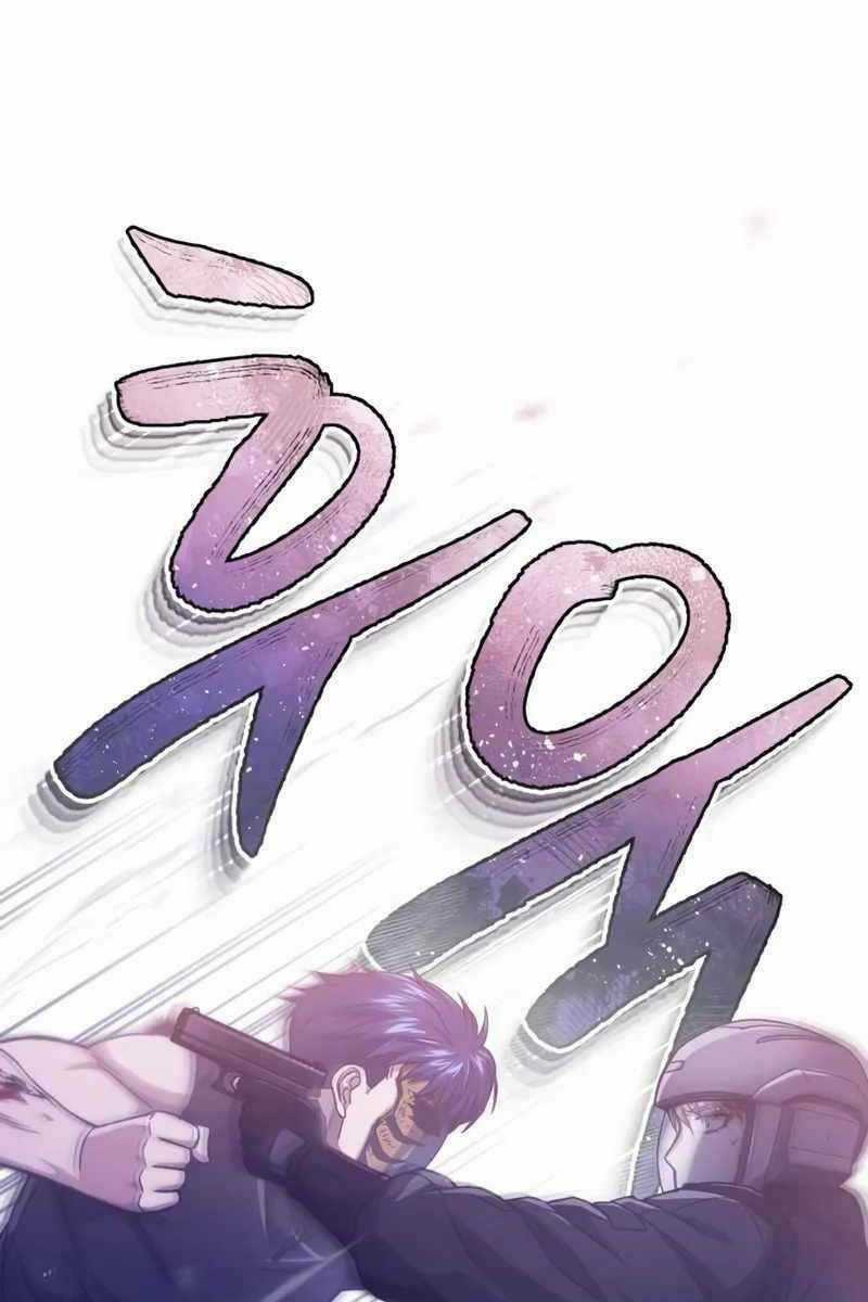 Thiên Tài Của Dòng Dõi Độc Nhất Vô Nhị Chapter 44 trang 26