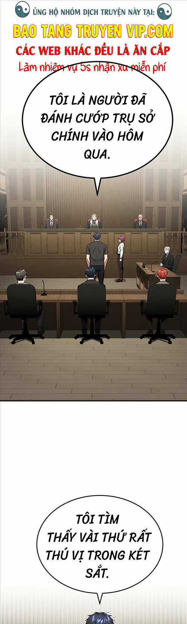 Thiên Tài Của Dòng Dõi Độc Nhất Vô Nhị Chapter 45 trang 0