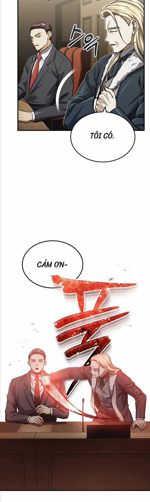 Thiên Tài Của Dòng Dõi Độc Nhất Vô Nhị Chapter 45 trang 13