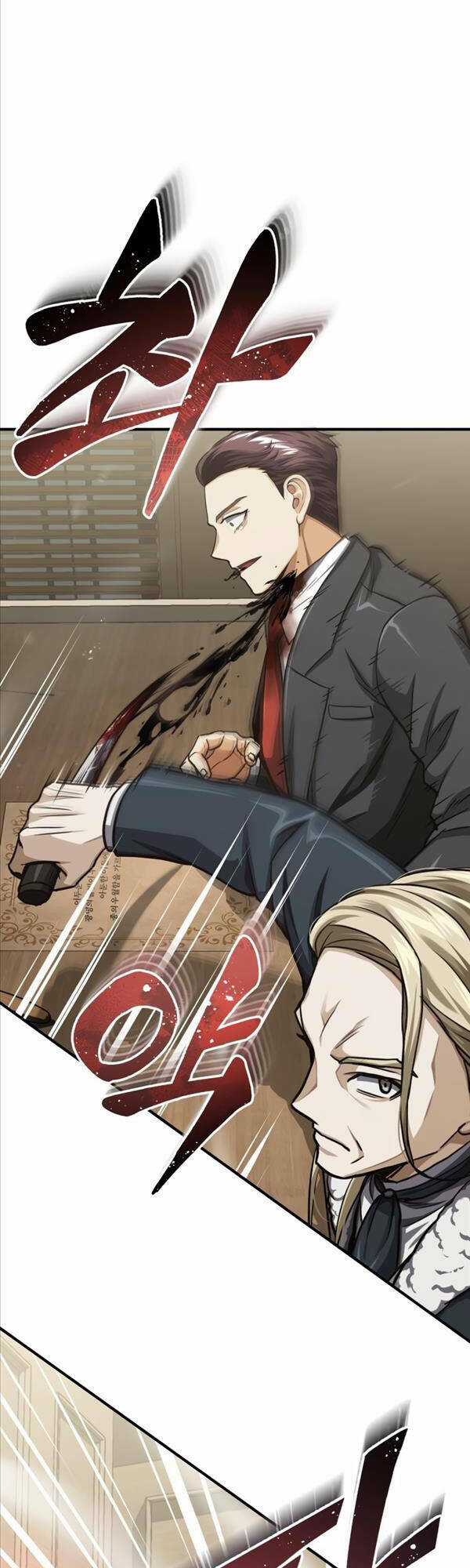 Thiên Tài Của Dòng Dõi Độc Nhất Vô Nhị Chapter 45 trang 14