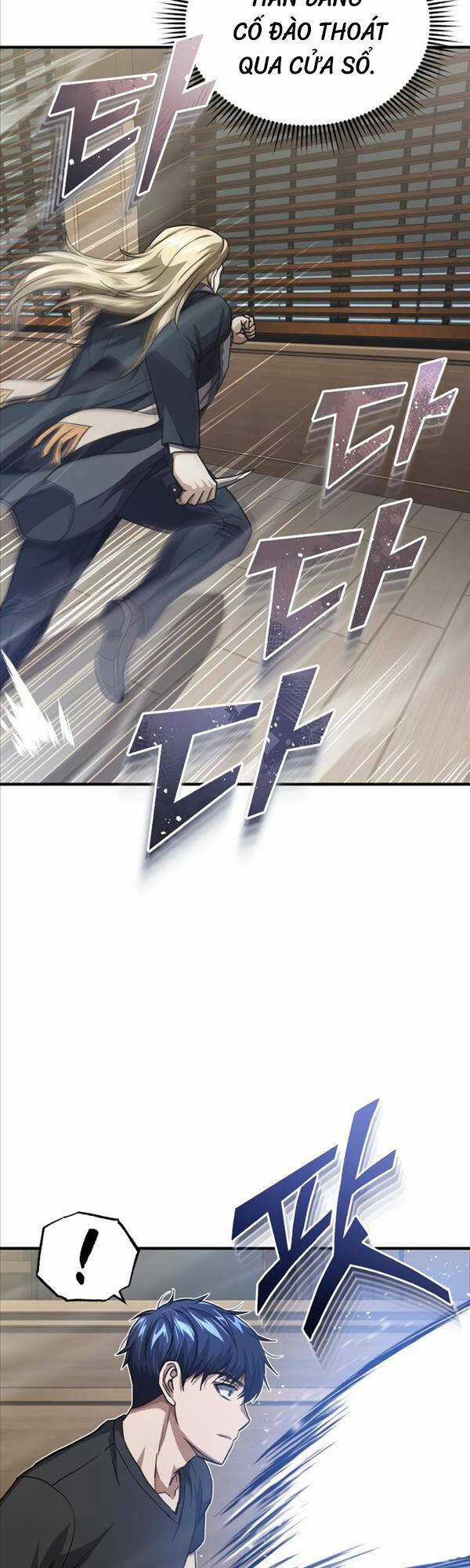 Thiên Tài Của Dòng Dõi Độc Nhất Vô Nhị Chapter 45 trang 22