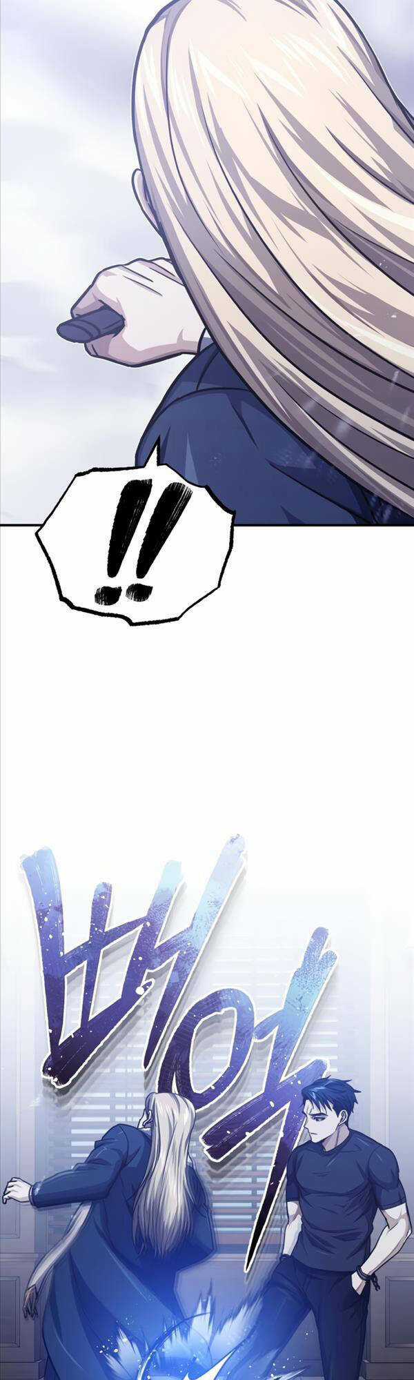 Thiên Tài Của Dòng Dõi Độc Nhất Vô Nhị Chapter 45 trang 25