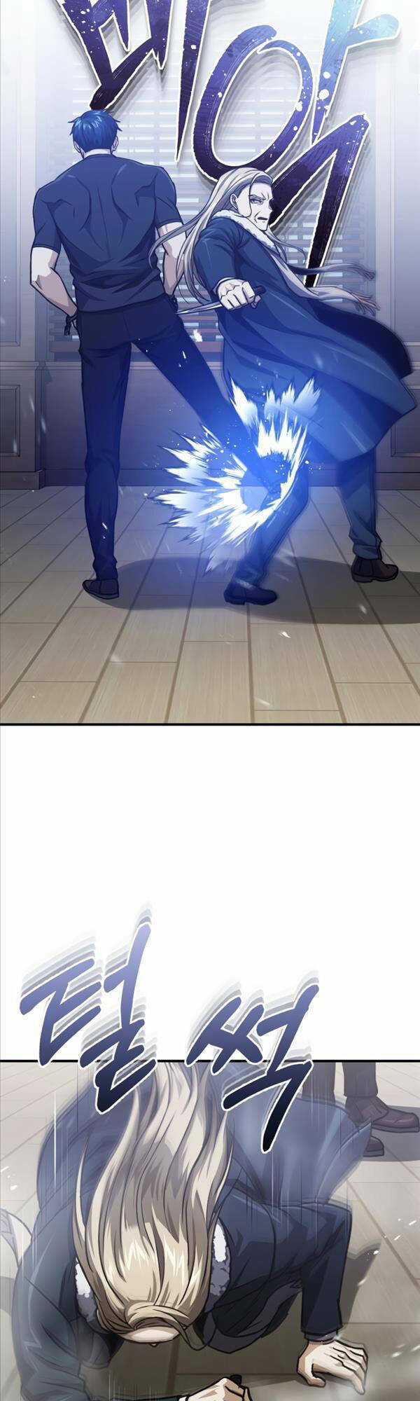 Thiên Tài Của Dòng Dõi Độc Nhất Vô Nhị Chapter 45 trang 27