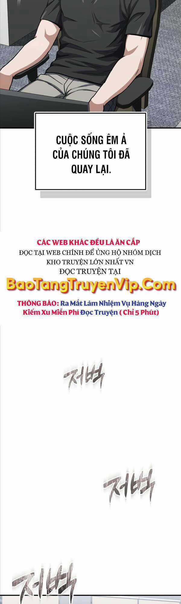 Thiên Tài Của Dòng Dõi Độc Nhất Vô Nhị Chapter 45 trang 49