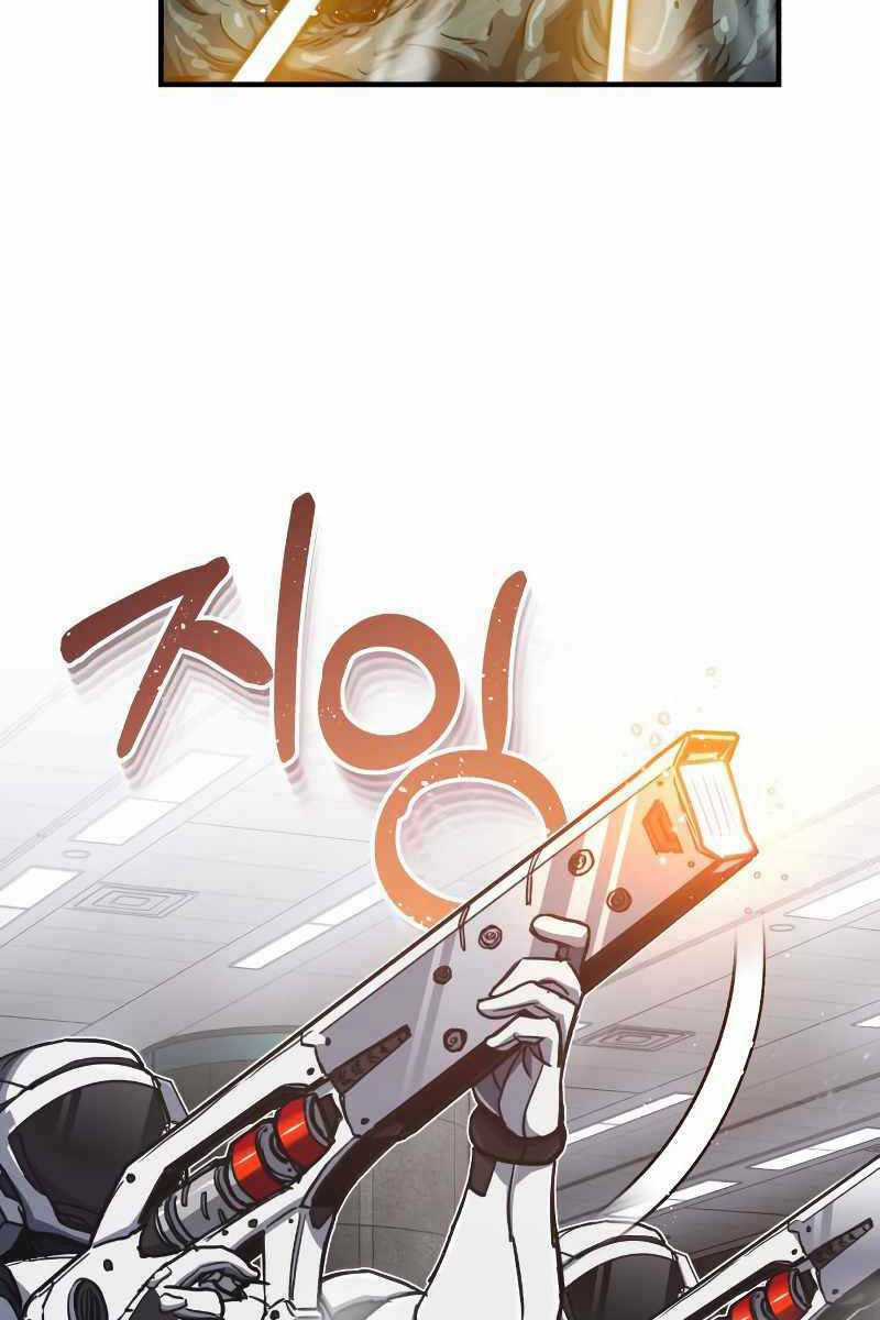 Thiên Tài Của Dòng Dõi Độc Nhất Vô Nhị Chapter 47 trang 114