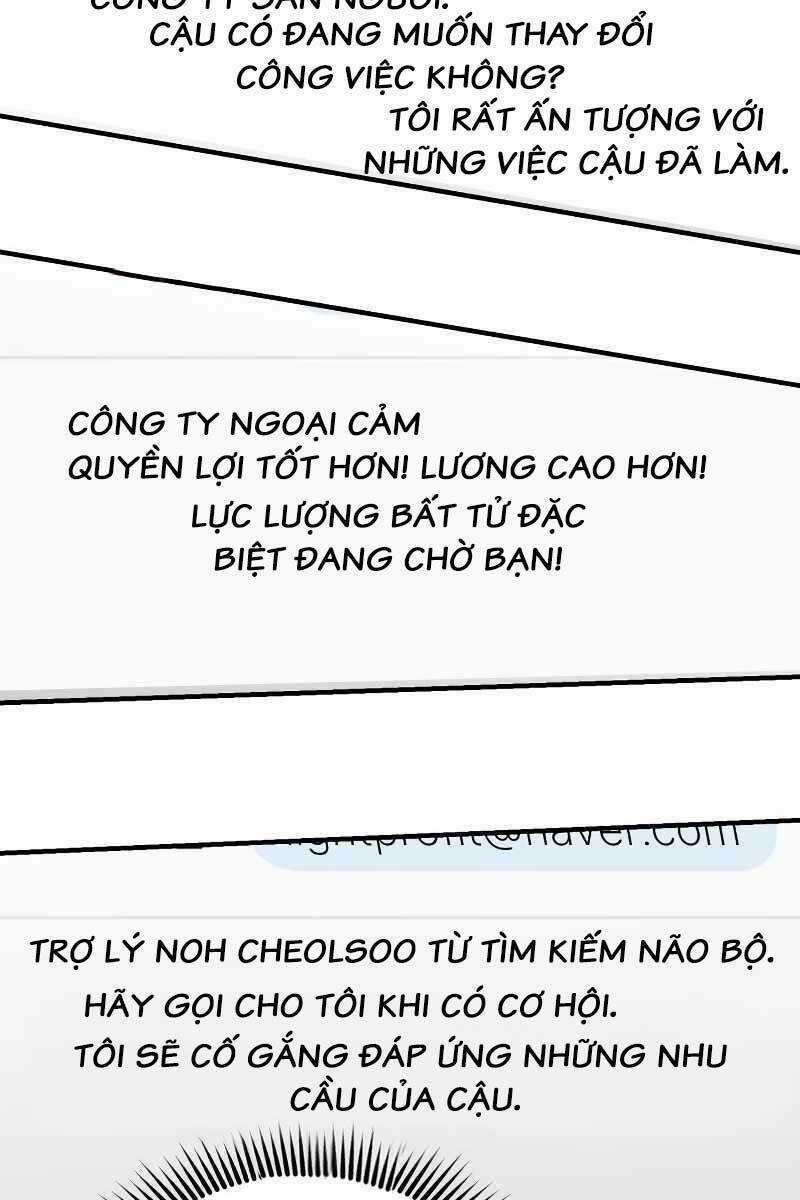 Thiên Tài Của Dòng Dõi Độc Nhất Vô Nhị Chapter 47 trang 17