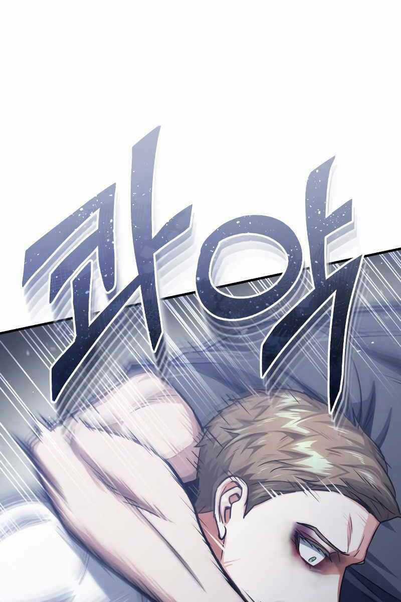 Thiên Tài Của Dòng Dõi Độc Nhất Vô Nhị Chapter 47 trang 3