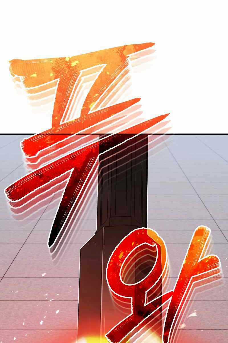 Thiên Tài Của Dòng Dõi Độc Nhất Vô Nhị Chapter 47 trang 53