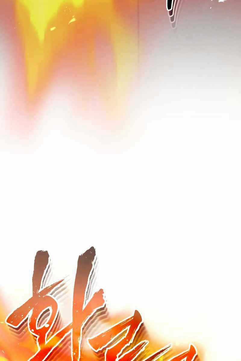 Thiên Tài Của Dòng Dõi Độc Nhất Vô Nhị Chapter 47 trang 55