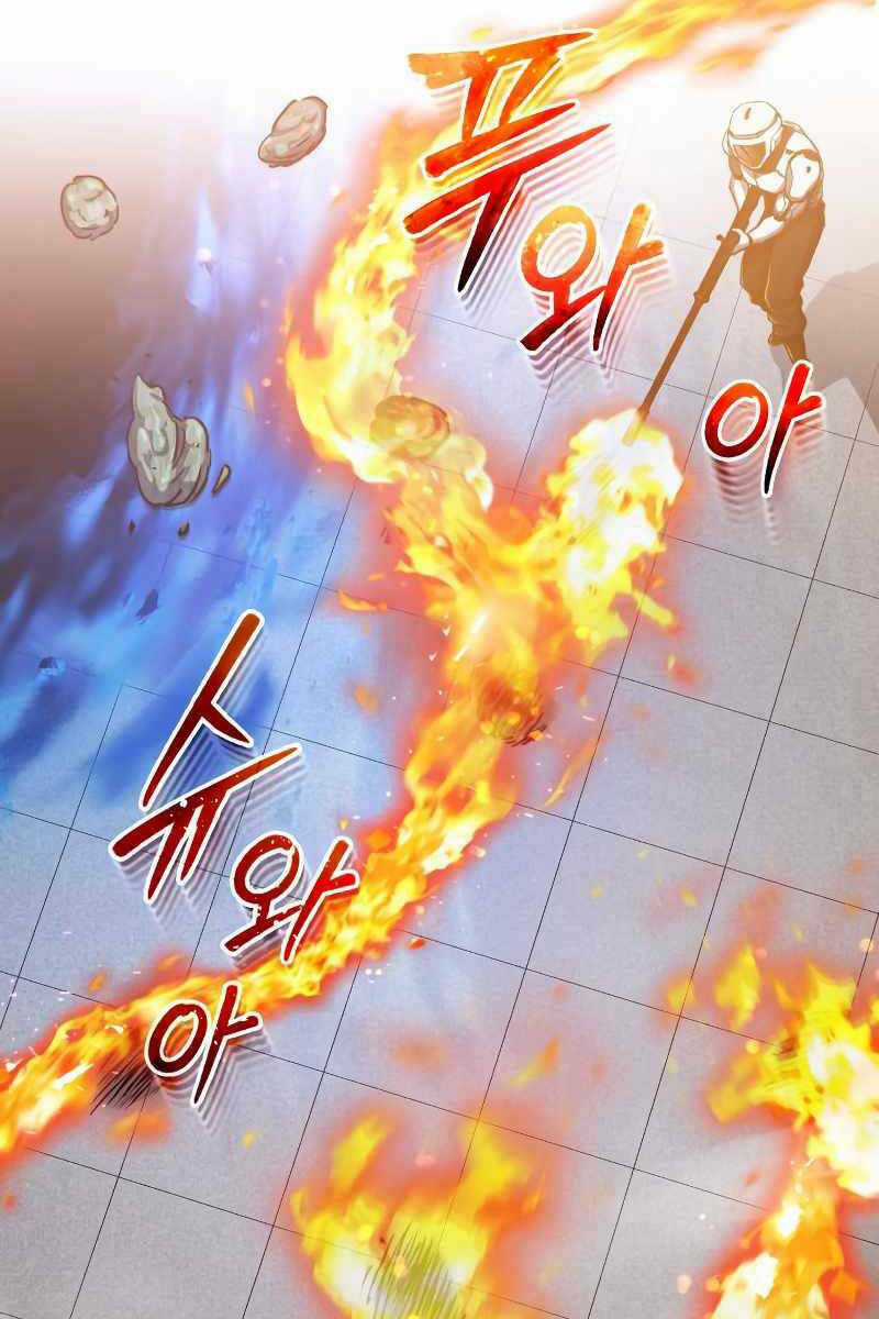 Thiên Tài Của Dòng Dõi Độc Nhất Vô Nhị Chapter 47 trang 59