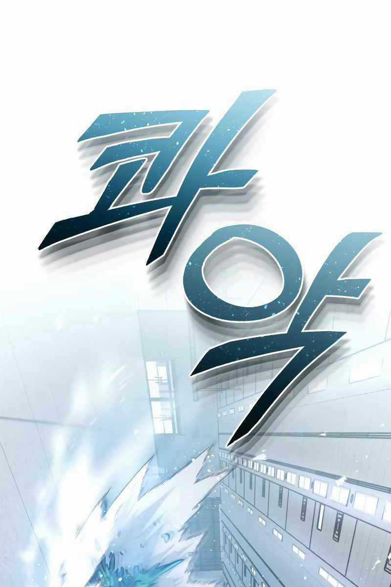 Thiên Tài Của Dòng Dõi Độc Nhất Vô Nhị Chapter 47 trang 89